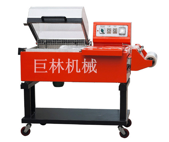 FM-5540封切、收縮二合一包裝機(jī)  